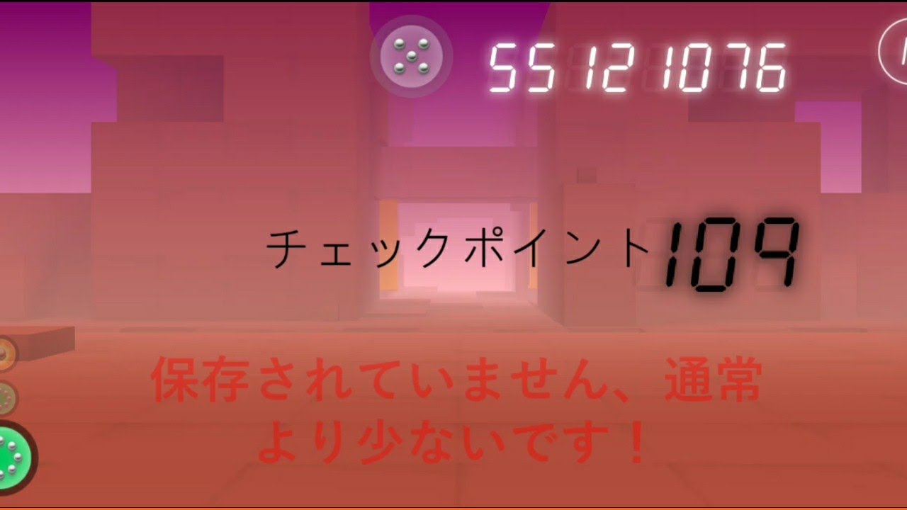 smash hit 2.1.9 checkpoints 103~109 | part 25 |