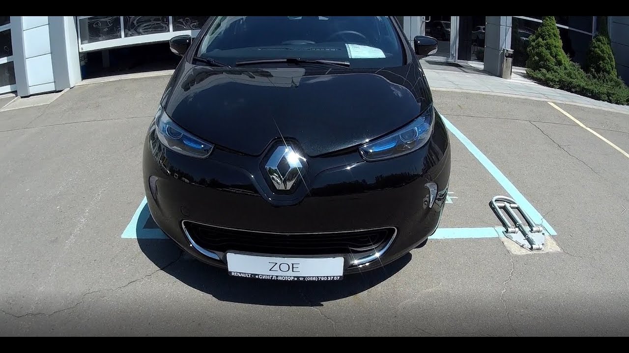 Renault Zoe ( Рено Зое) ЭЛЕКТРОМОБИЛЬ Видео обзор