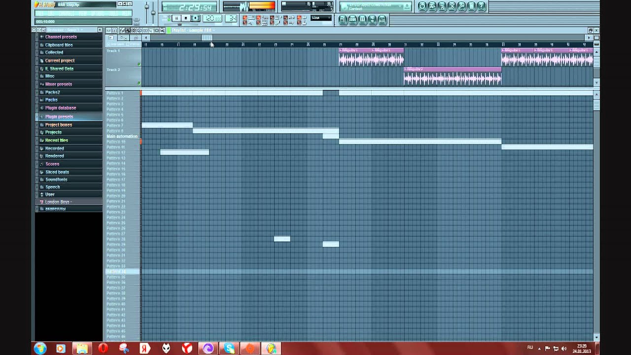 СиСиКетч - останься (instrumental)FL Studio 9