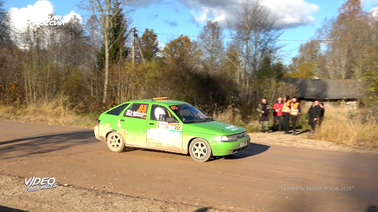 Антон Борисенко / Данила Волков. 