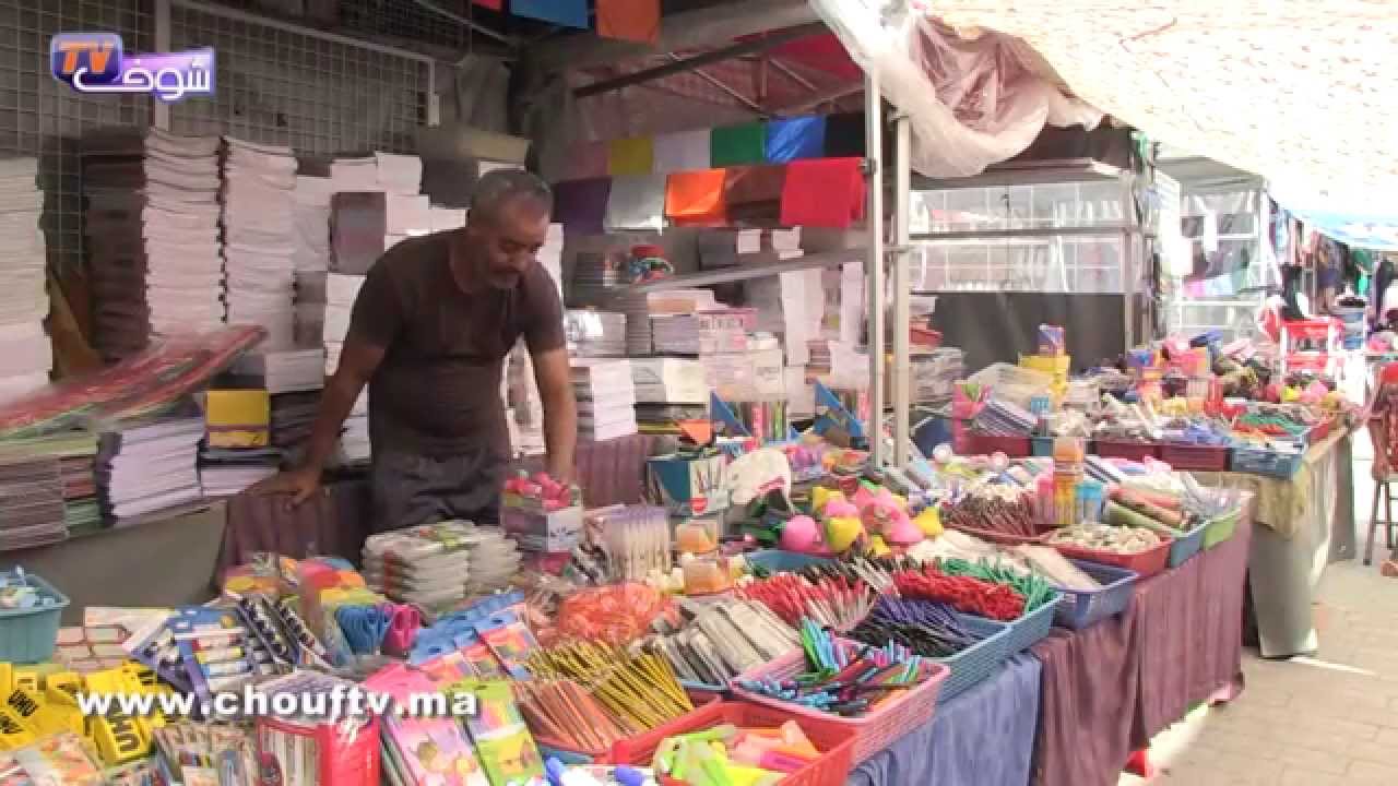 روبورتاج: السوق التجاري للقرب شعلة مضيئة في عمالة مقاطعة البرنوصي