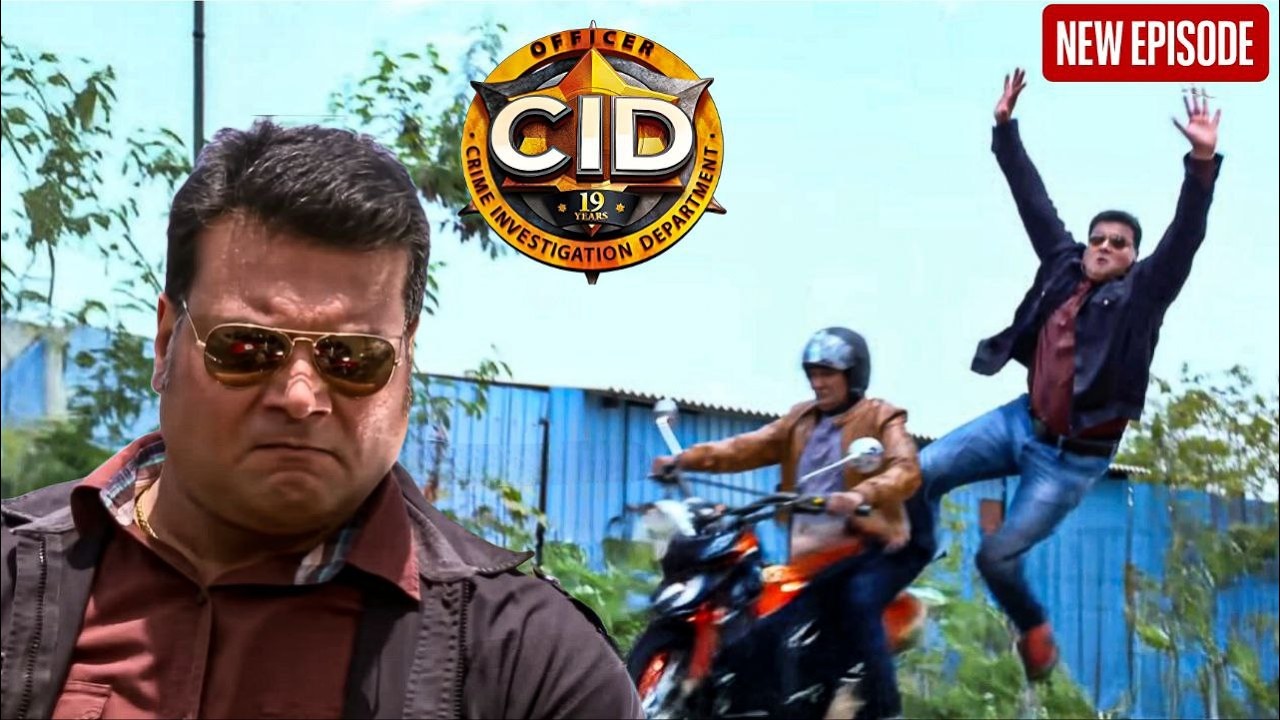 दुश्मनों के बीच फंसे Daya की चलती बाइक से जबरदस्त छलांग || CID || Latest  Episode ||