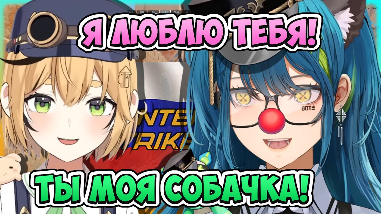 Реми учит русский и начинает понимать его в CS2 [ Remia Aotsuki | Dooby | CS2 ]