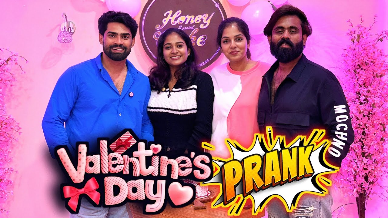 Valentine's Day Prank 🤩 അച്ചുവിനും സ്നേഹയ്ക്കും എന്റെയും സായിയുടെയും വക ഒരു സർപ്രൈസ്