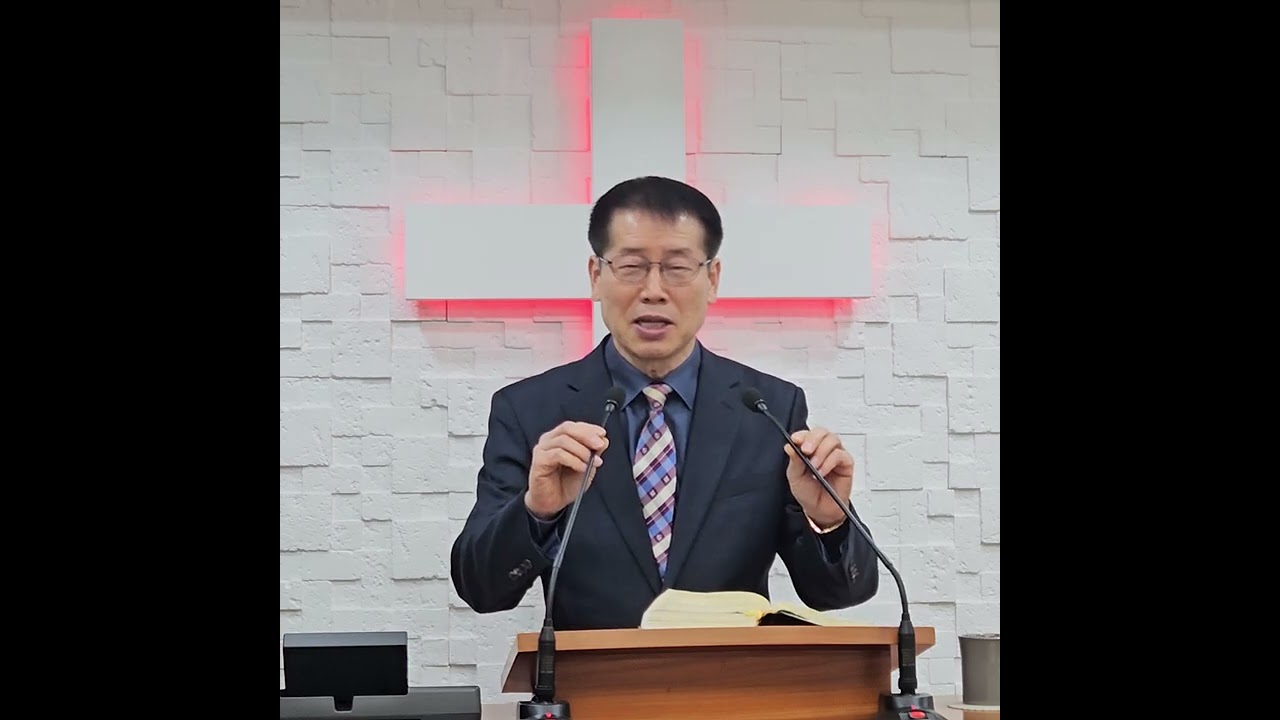 [대흥세종침례교회] 오직 여호와의 말씀을 삼가 듣고 지키라!(신28:1-68), 260308