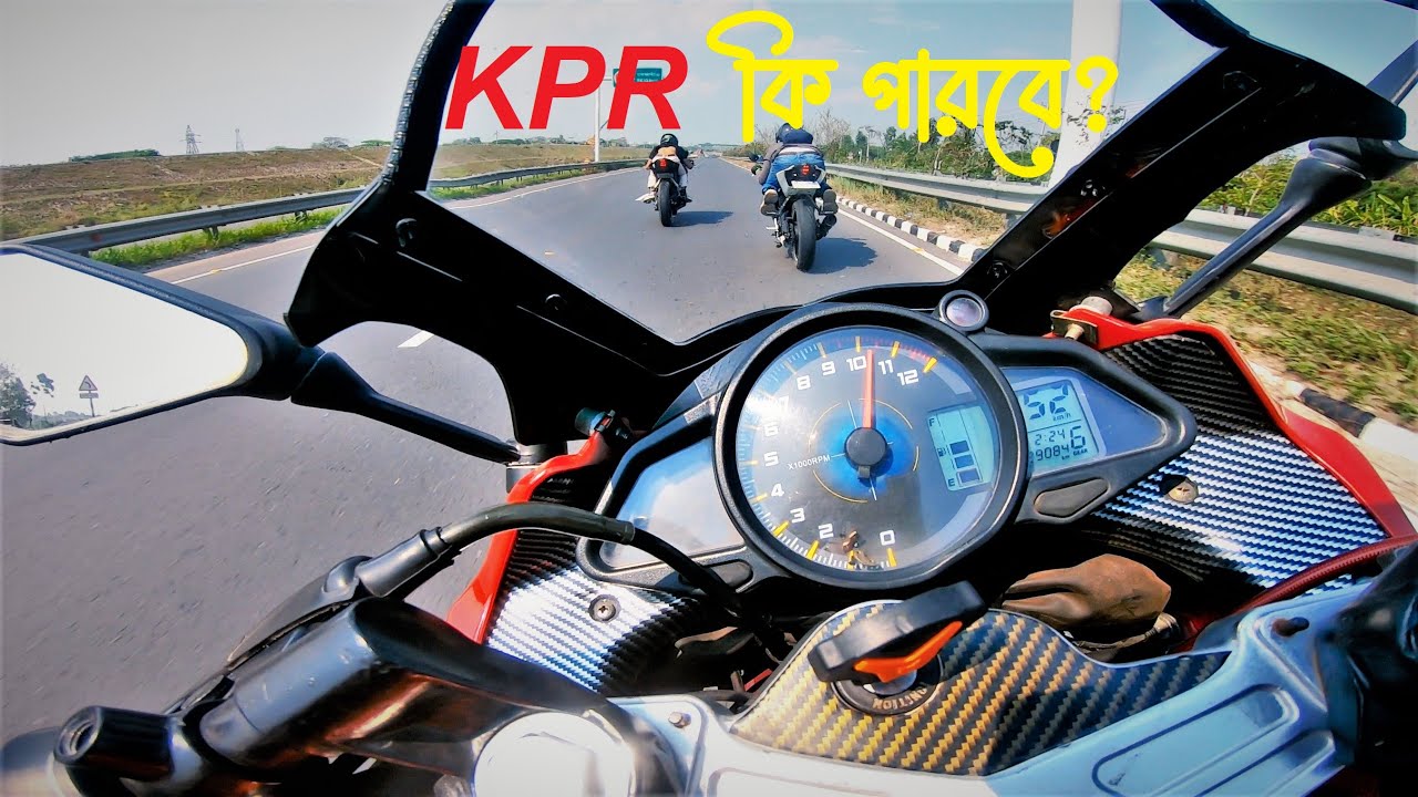 দুইটা R15 V3 vs একটা KPR || Mawa Ride 🔥