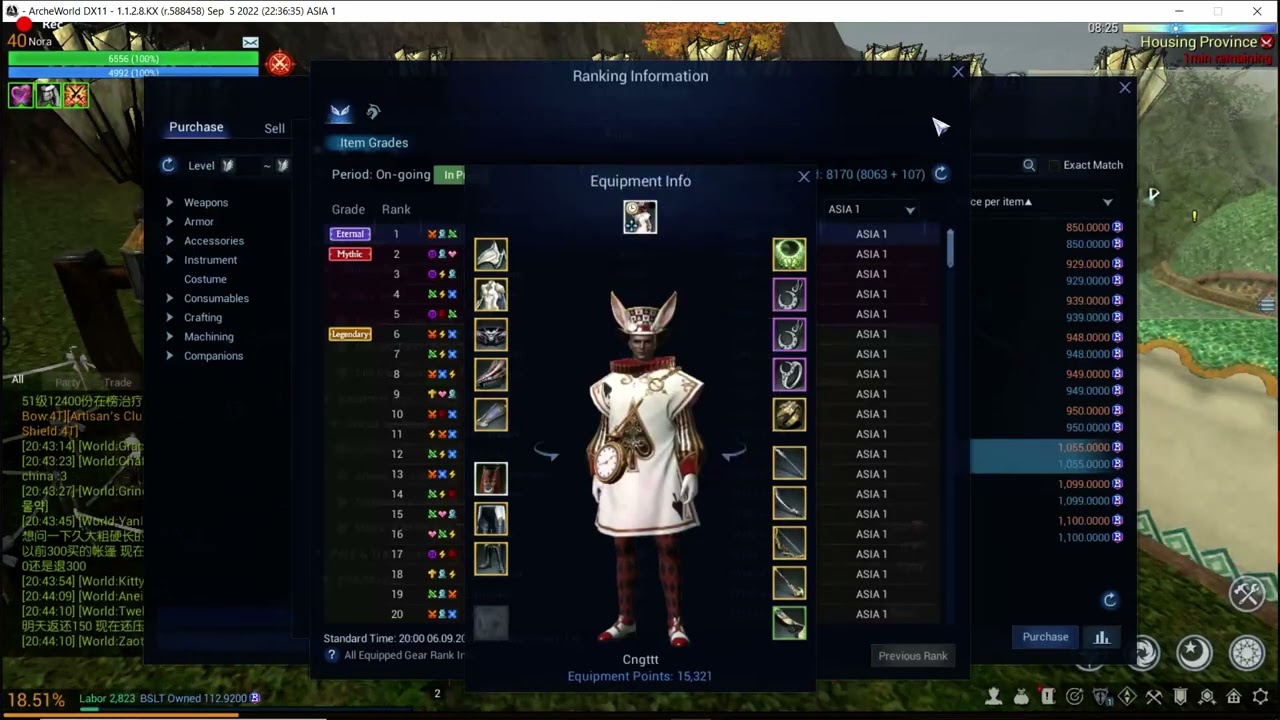 Archeworld most valuable items in game to farm 1000BSLT blue Archeum core!