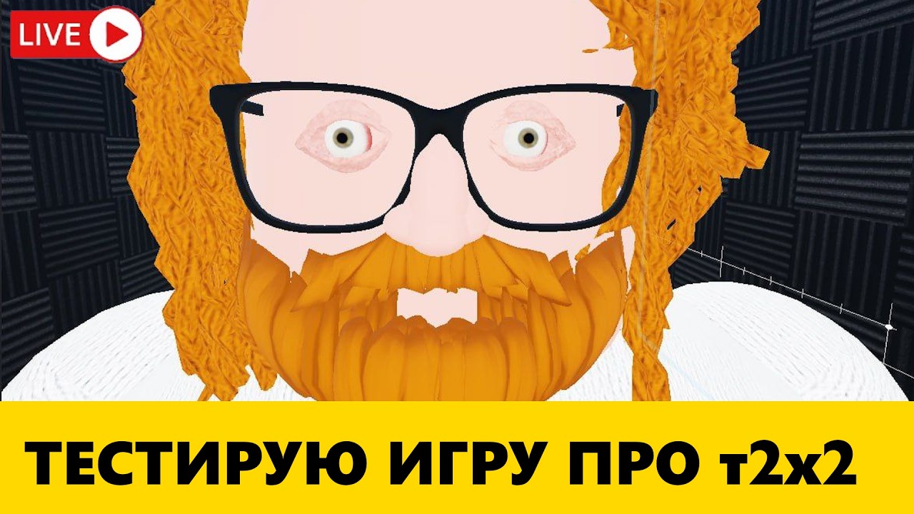 Жду суд своей игры на Джеме Сакутина - Chicken Escape