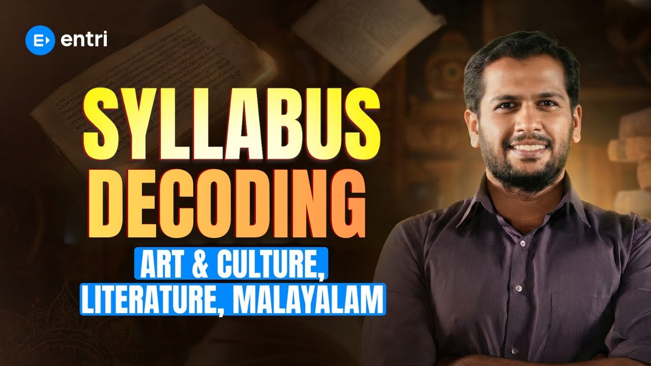 🔥 Degree Prelims Syllabus Decoding 🔥| Sreenidhi sir | Entri 