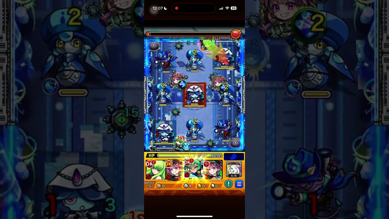 ［🎮曜丸］隨便打也能過 黎絕 戴堤阿卡魯（怪物彈珠/モンスト）