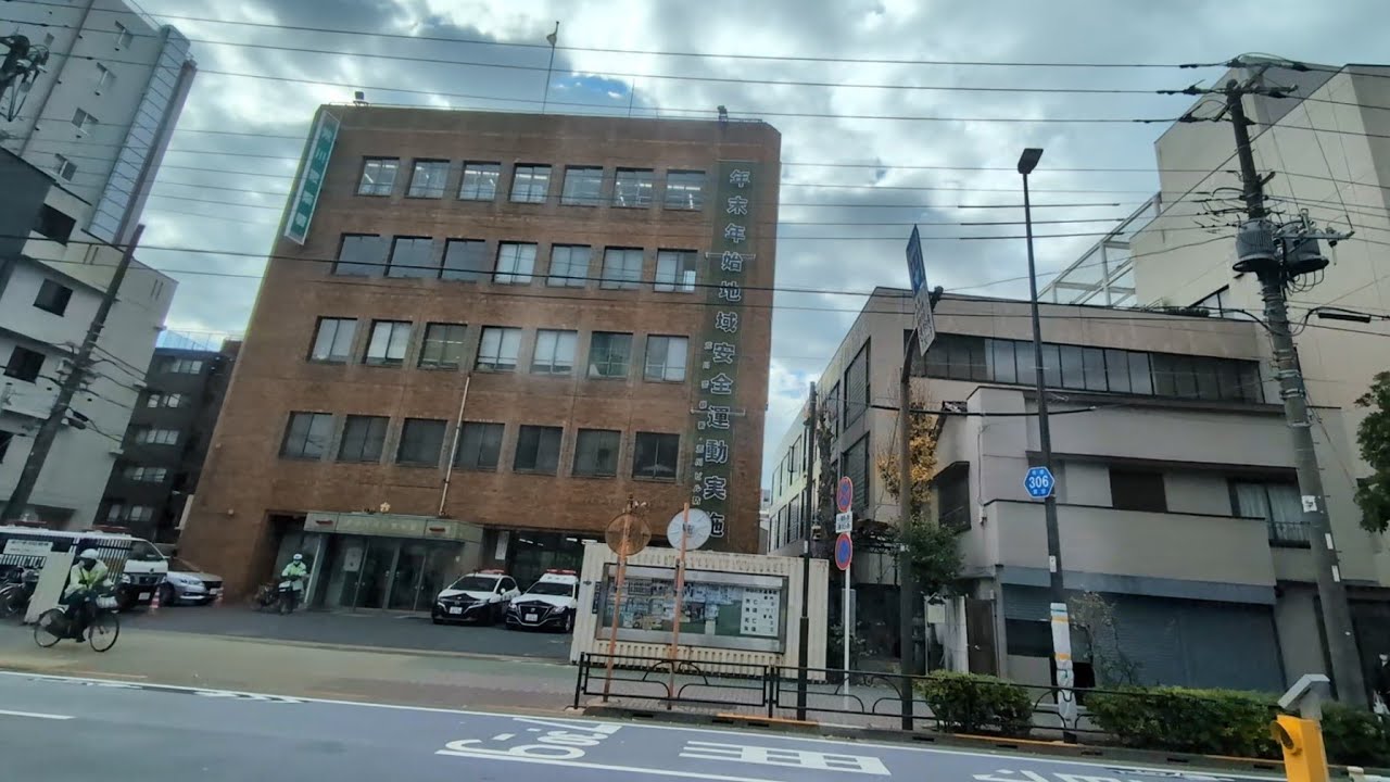 【都バスでGO】日暮里駅前から亀戸駅前までの🚏🚌日暮里駅前から乗車、大関横丁で下車しました👮サムネは荒川警察署
