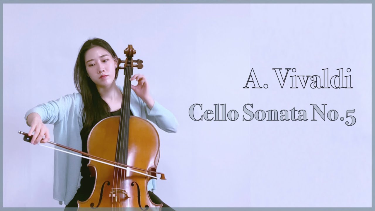 [첼로 스즈키 5권] 비발디 첼로 소나타 5번 | A.Vivaldi Cello Sonata no.5  | 1.Largo 2.Allegro 3.Largo 4.Allegro