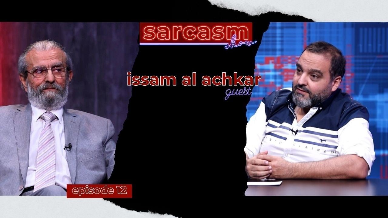 عصام الأشقر: هذه أكبر طعنة بحياتي،هل 