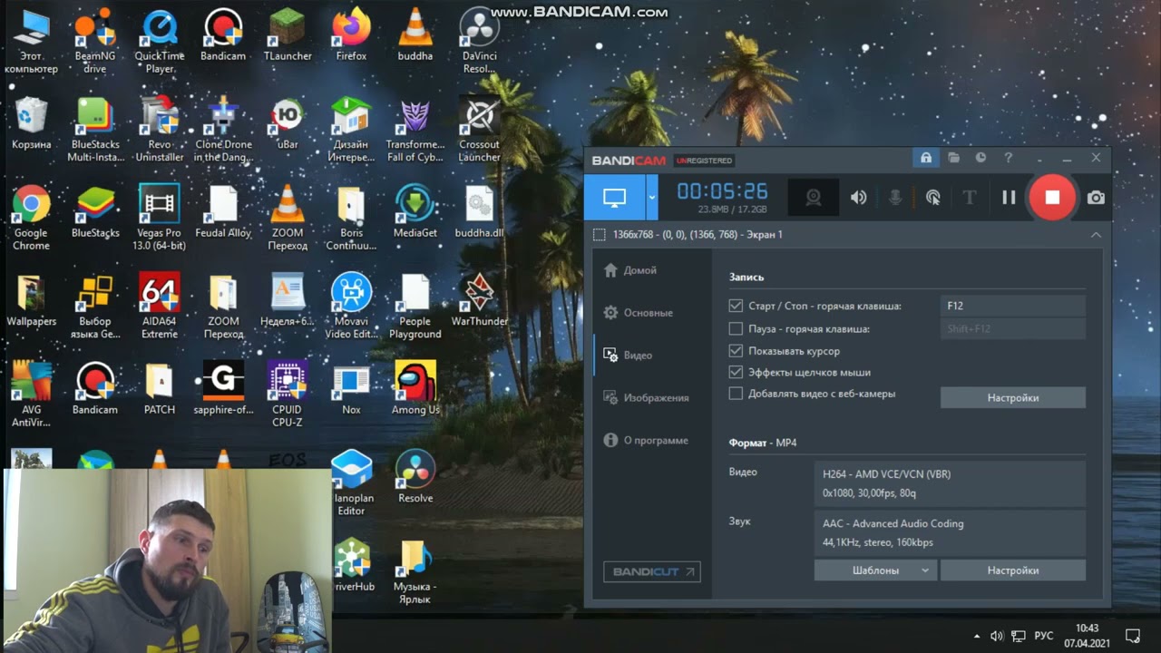 Как запаять Аллюминий??? / Кастолин 192 или 196 в чем разница??? / Кастолин
