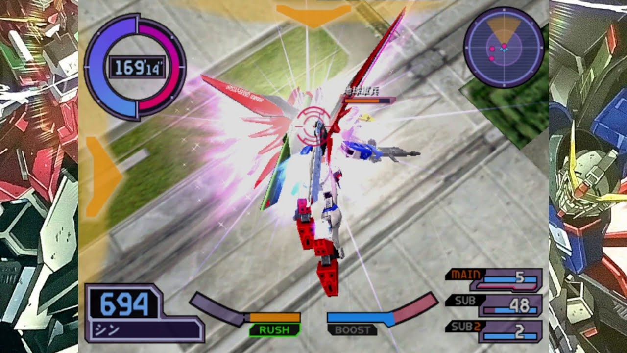 Kidou Senshi Gundam SEED Destiny: Rengou vs. Z.A.F.T. II Plus [PCSX2] - Vs. (SHINN/DESTINY GUNDAM)