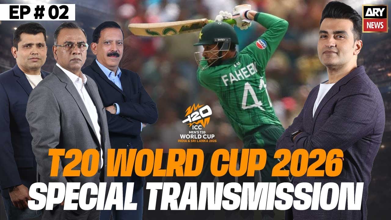 T20 World Cup 2026 - PAK vs NED || Special Transmission | 7th Feb 2026 || ARY News || Part 02