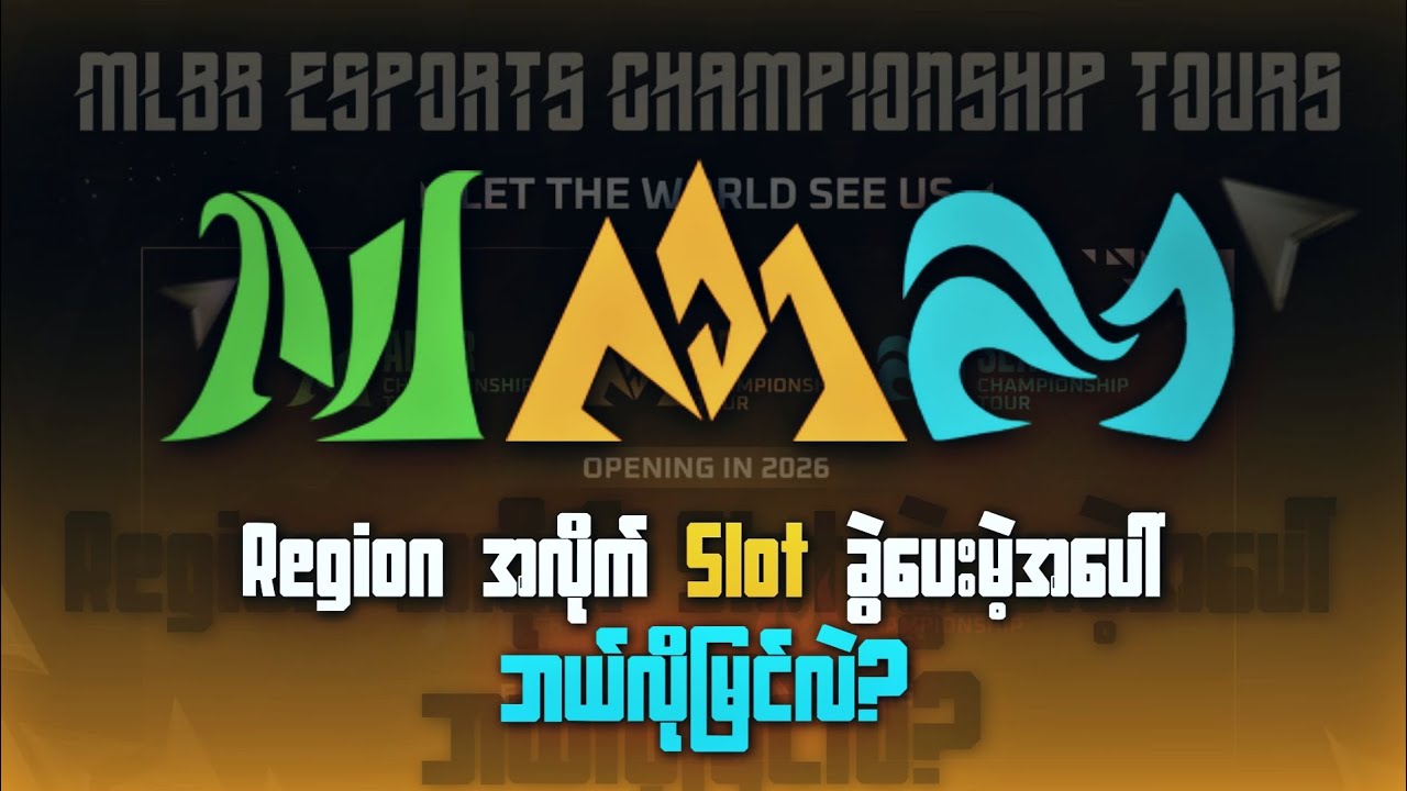 M series ကိုမြန်မာတွေမသွားရတော့တာမျိုးလဲဖြစ်နိုင်တယ်