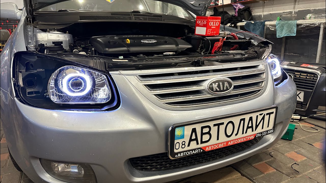 Установка би Лед линз на Киа Церато. OLLO 2,5 black. Автолайт автосвет автоэлектрик автозвук ОЛЛО.