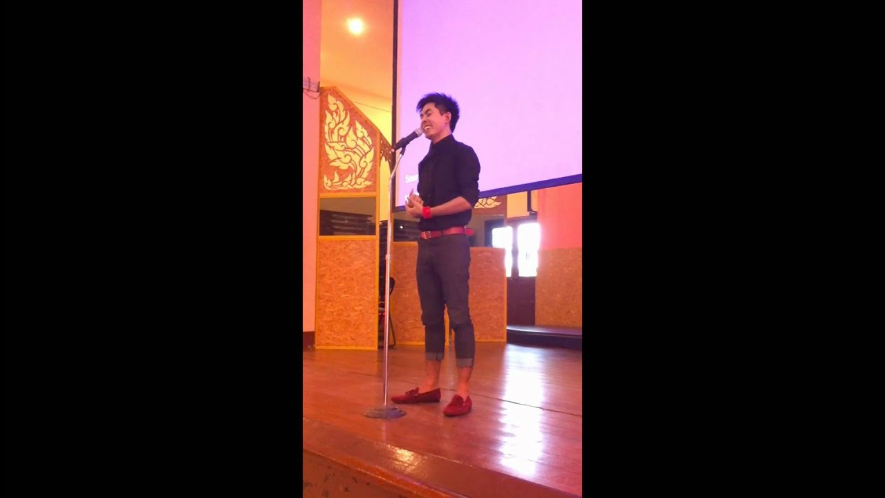 จากนี้ไปจนนิรันดร์ (Cover) by Dr.Pop