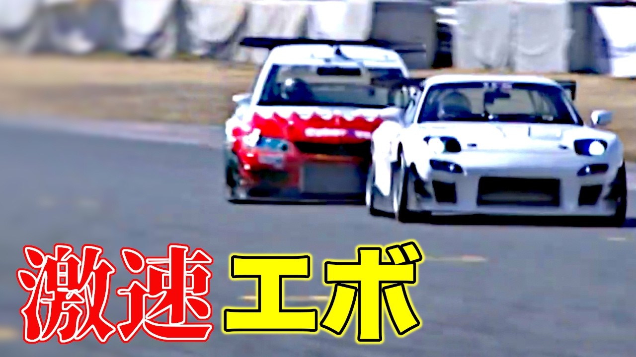 【空力】GTウイングって偉大だなぁ！ダウンフォースを向上させることがいかに大事なのかがイヤという程よくわかる動画【VIDEO OPTION切り抜き EK9 FD3S DC2 CT9A】