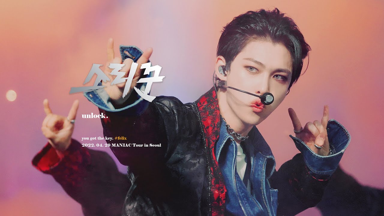 [4K] MANIAC in Seoul 스트레이키즈 필릭스 INTRO+소리꾼 (Thunderous) (Straykids Felix)