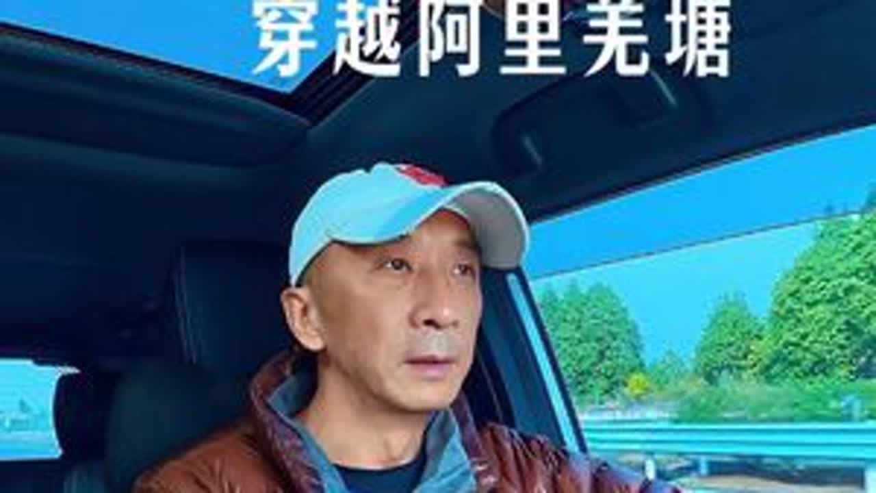 去云南过冬蓝爷万里行自驾游纪实 中老年西藏阿里羌塘车队#云南旅游攻略 #西藏自驾游 #退休生活 #养老 #小院子