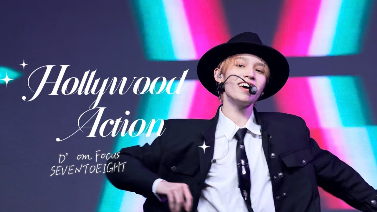 [4Kfancam] 260118 台中Legacy - #SEVENTOEIGHT #帝翁 cover song #BOYNEXTDOOR Hollywood Action D’om focus