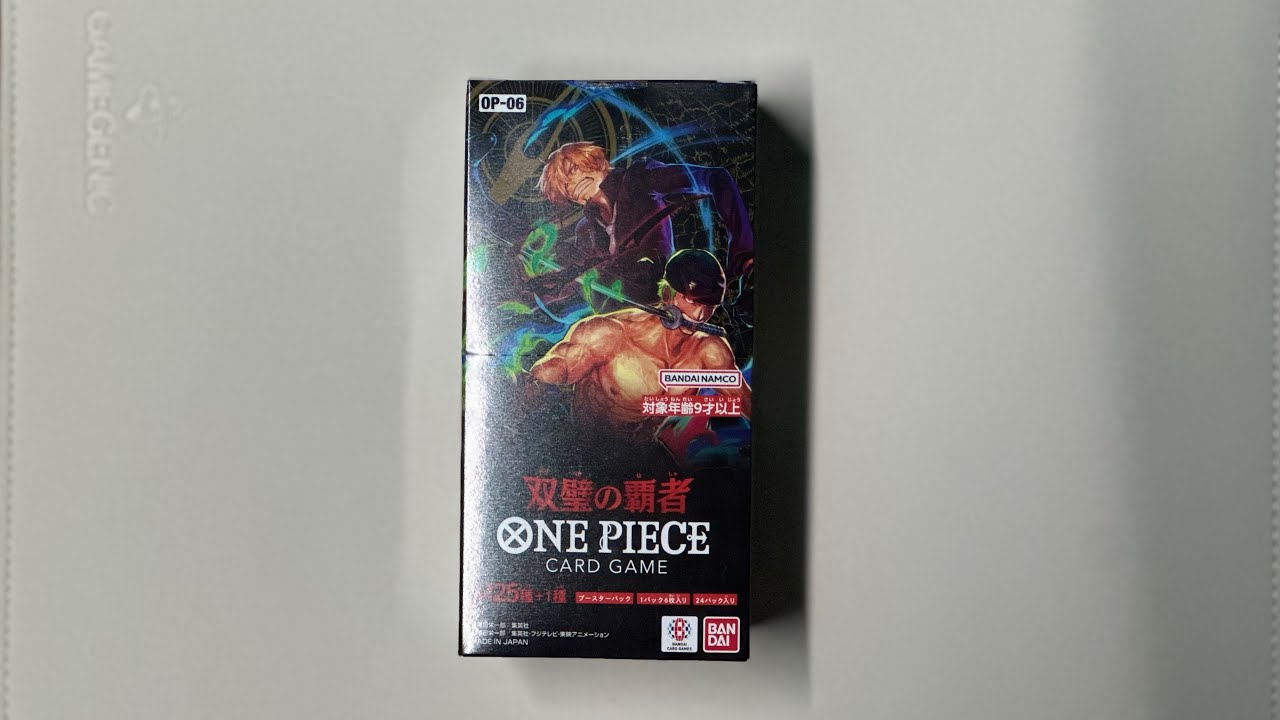 Unboxing #OnePiece Booster Box | OP-06 #tcgcollecting