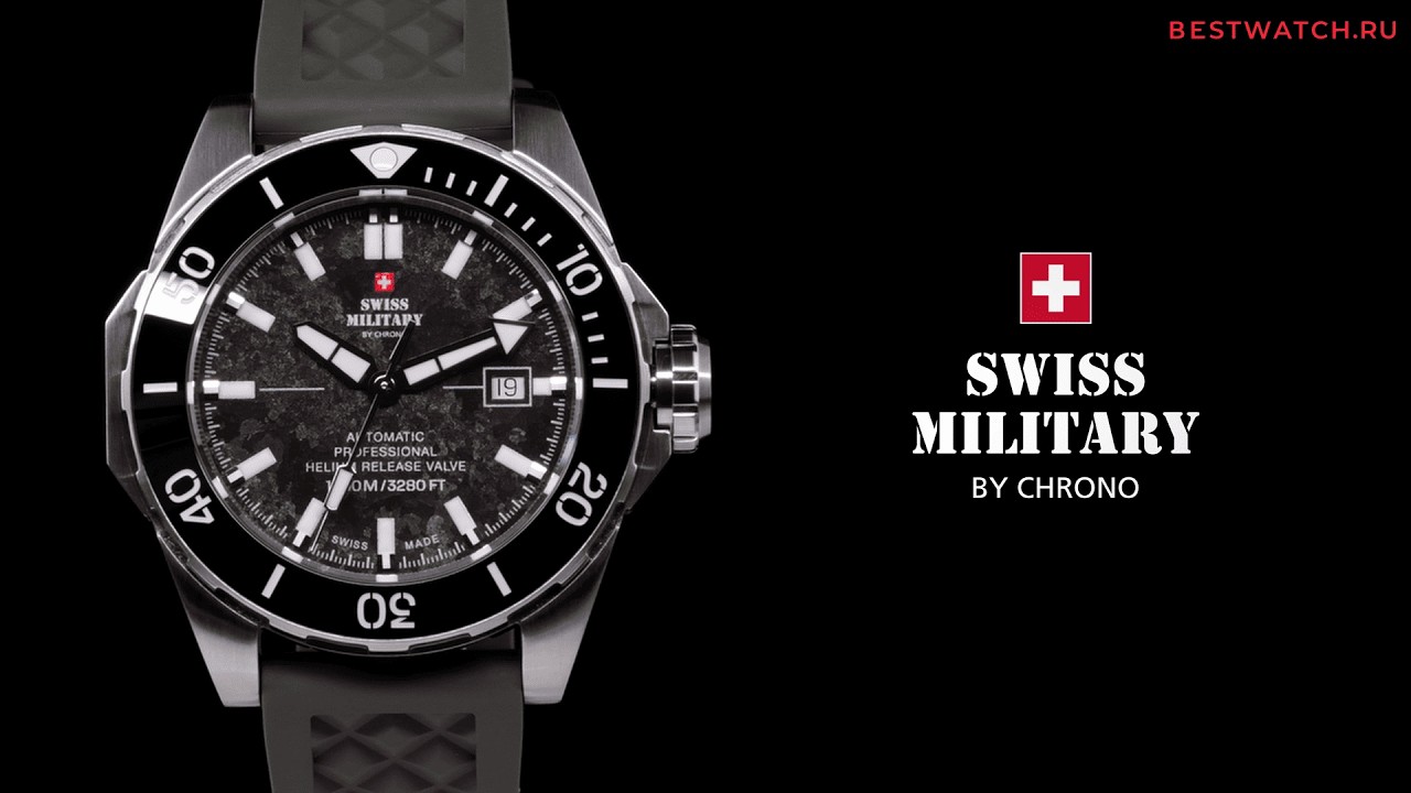 Мини-обзор часов Swiss Military 1000M Automatic Diver на Bestwatch.ru