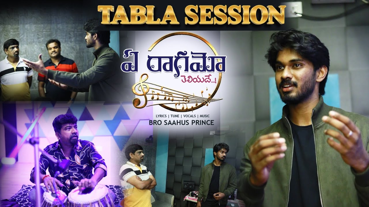 Tabla Session / Ye Ragamo Song / Behind The Scenes.... #saahusprince  #drsatishkumar #suhaasprince