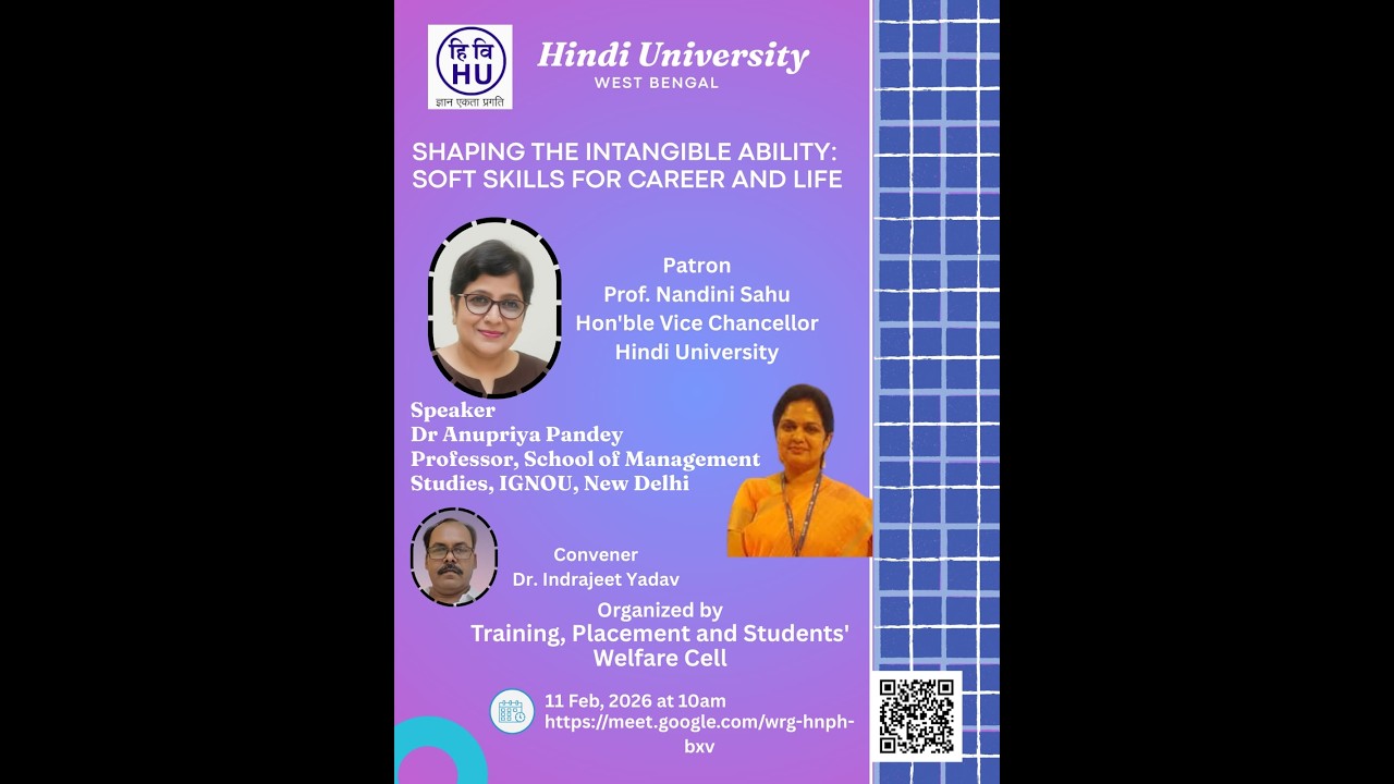 Hindi University, West Bengal Special Lecture
