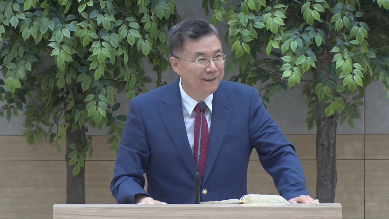 The True Meaning of Being Saved and Living as a Child of God: Pastor Jeong Dong-su, Sarang Baptis...