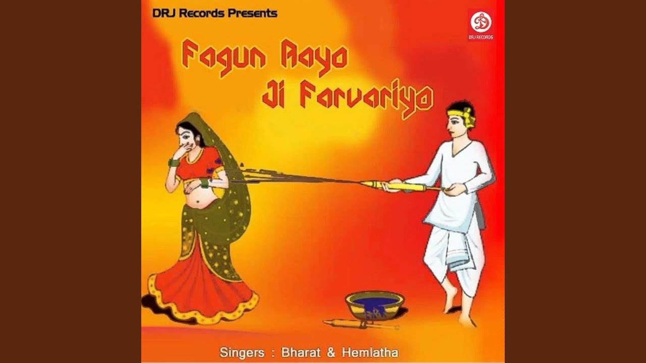 Rang Gulabi