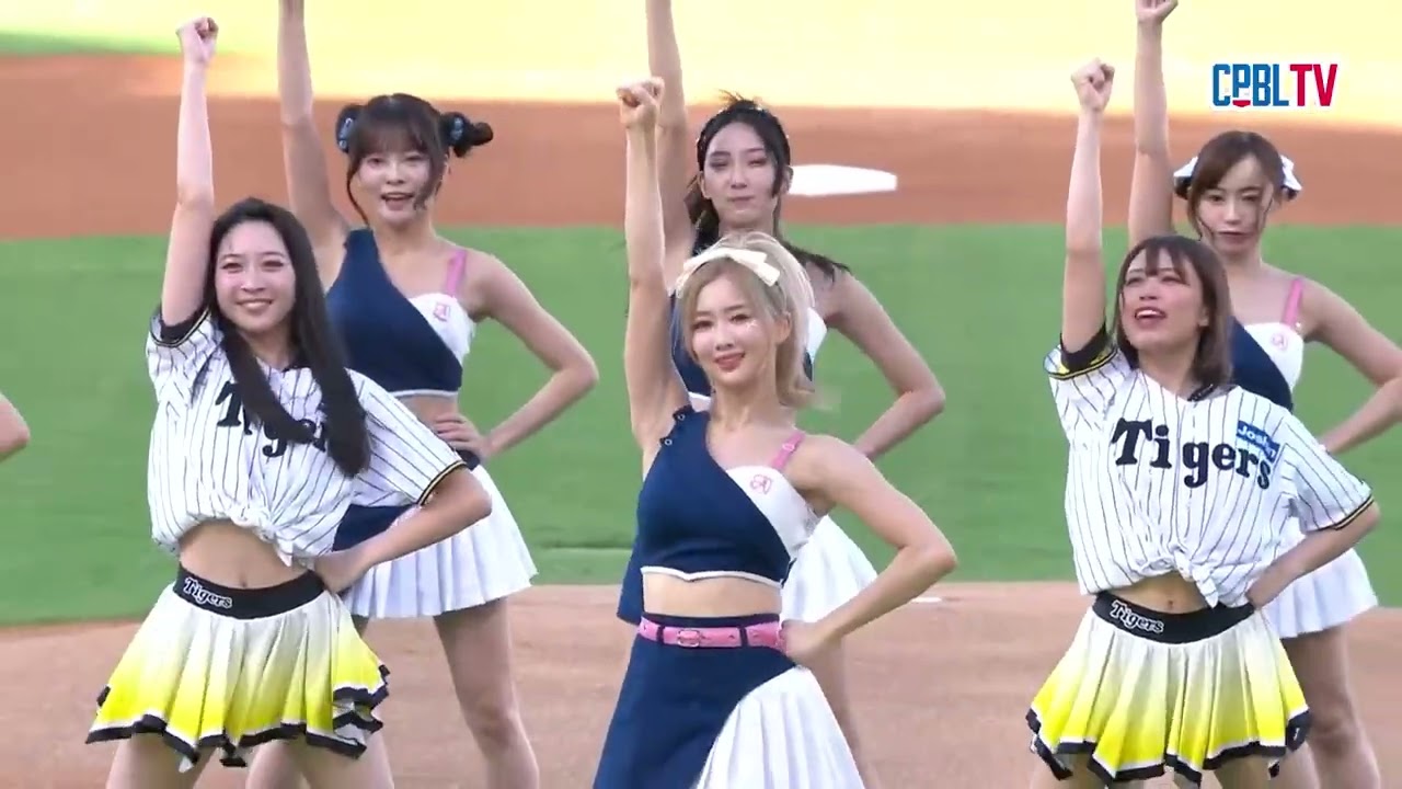 08/24 味全 VS 富邦 賽前，「虎道同盟」主題日第二日，富邦啦啦隊Fubon Angels攜手阪神虎啦啦隊Tigers Girls帶來開場表演