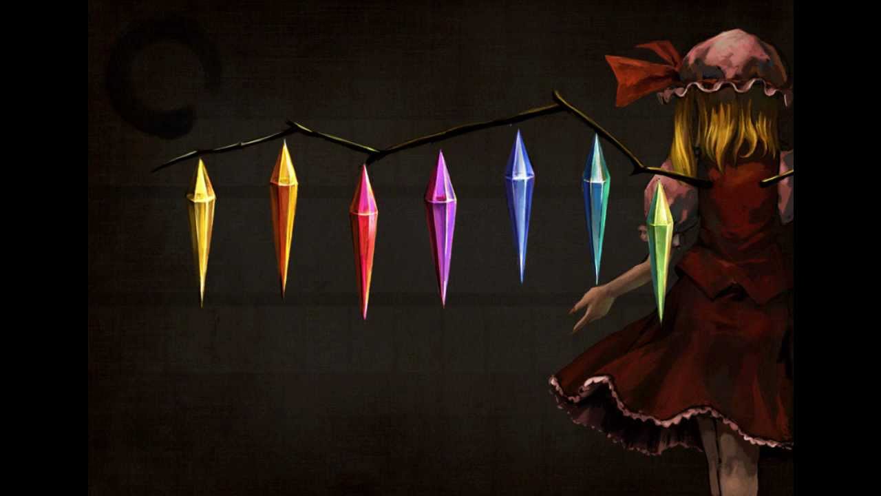 Elemental Records - Crimson Sky - U.N. Owen Was Her?
