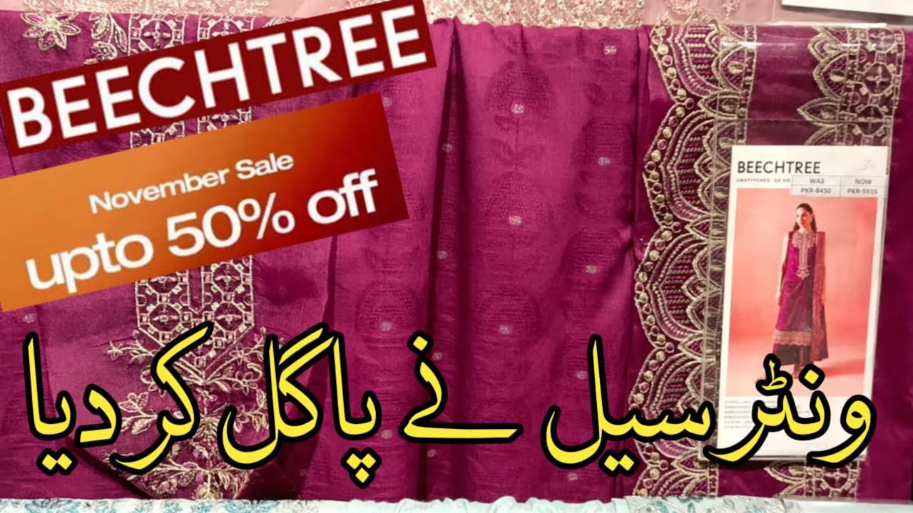 Beechtree Winter Sale 50% 30% OFF🔥|| beechtree Winter November sale 2025❣️