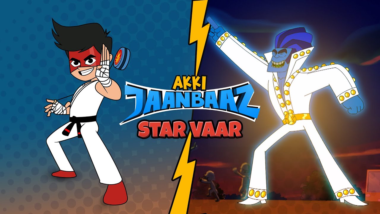 Akki Jaanbaaz - Star Vaar | Hindi Cartoons for Kids | Gubbare TV