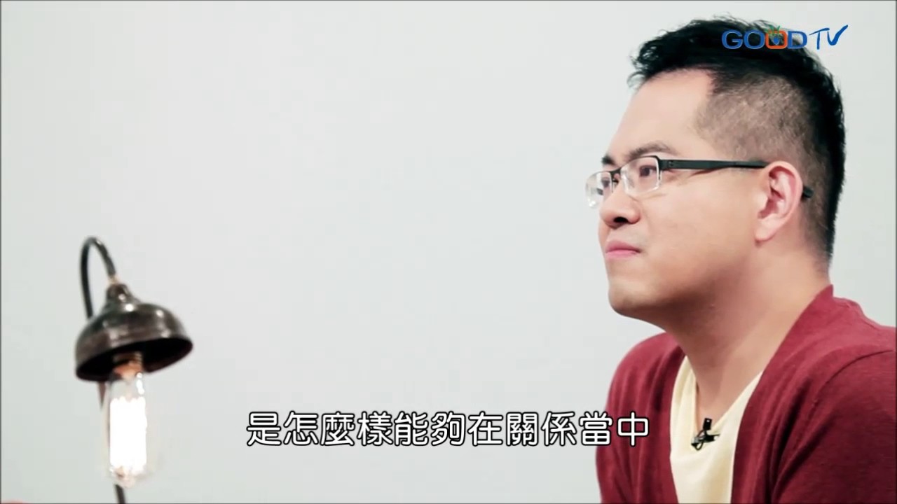 想要修復兩人破裂的關係其實不難，只要其中一方願意先做這個動作&hellip;