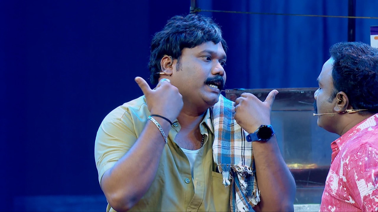 വെളുക്കാൻ തേച്ചത് പ്രാന്തായല്ലോ?🤣