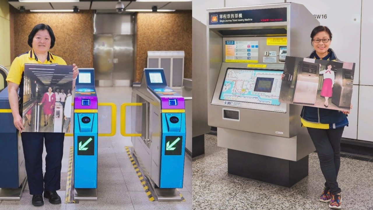 首代客戶服務大使—「紅衫魚」情繫街坊見證變遷 First Generation Customer Service Ambassadors - 