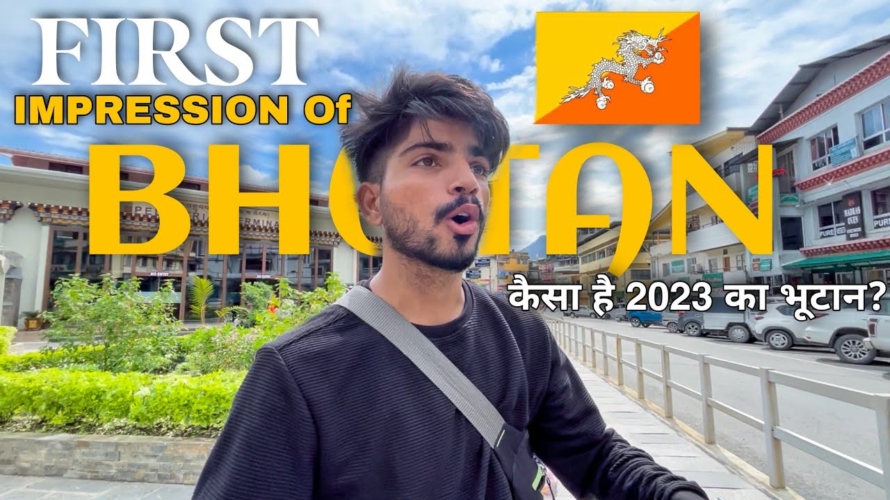 First Impression Of Bhutan 🇧🇹 2023 | Phuntsholing city vlog | Crossing India - Bhutan Border