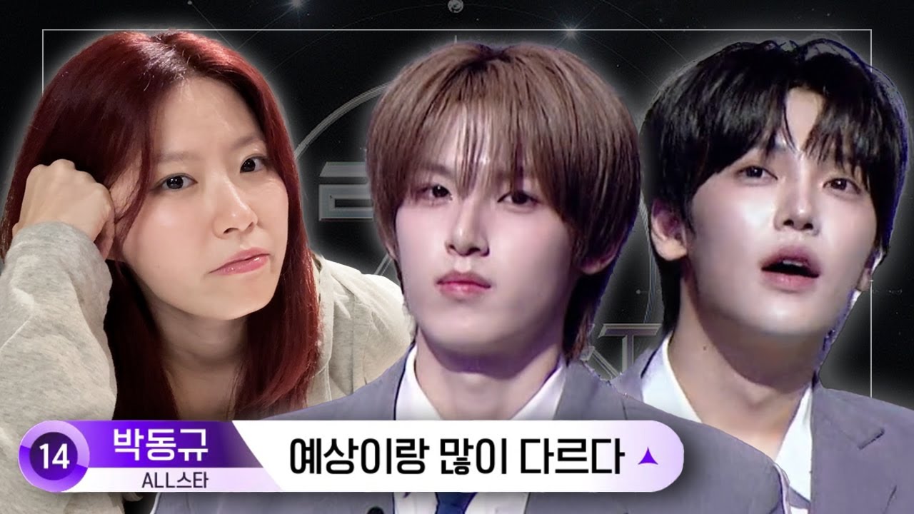 돌판 고인물의 보이즈2플래닛 10화 리액션 | 순발식, 보플, 엠넷, 리뷰