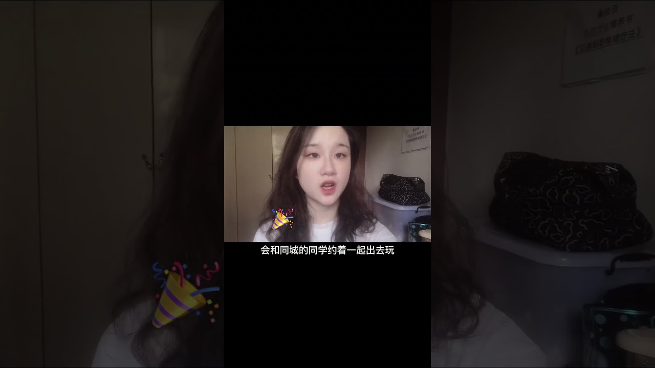 找回信心的方法有很多，最主要是能持续给自己带来价值。#抗抑 #唱歌 #赚钱