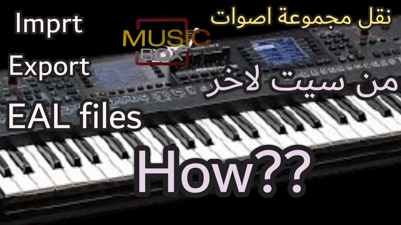 How Can you import & export sounds from abackup to your backup?