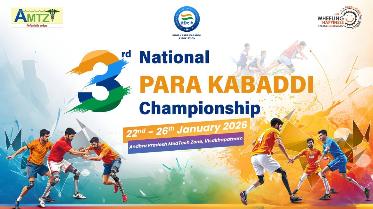 LIVE: Grand Closing Ceremony | 3rd National Para Kabaddi Championship | AMTZ