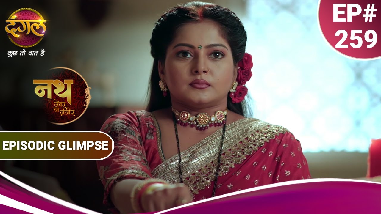 Nath Zewar Ya Zanjeer | नथ जेंवर या ज़ंजीर | पद्मा ने बुलाई बूंदी की आत्मा | Episodic Glimpse