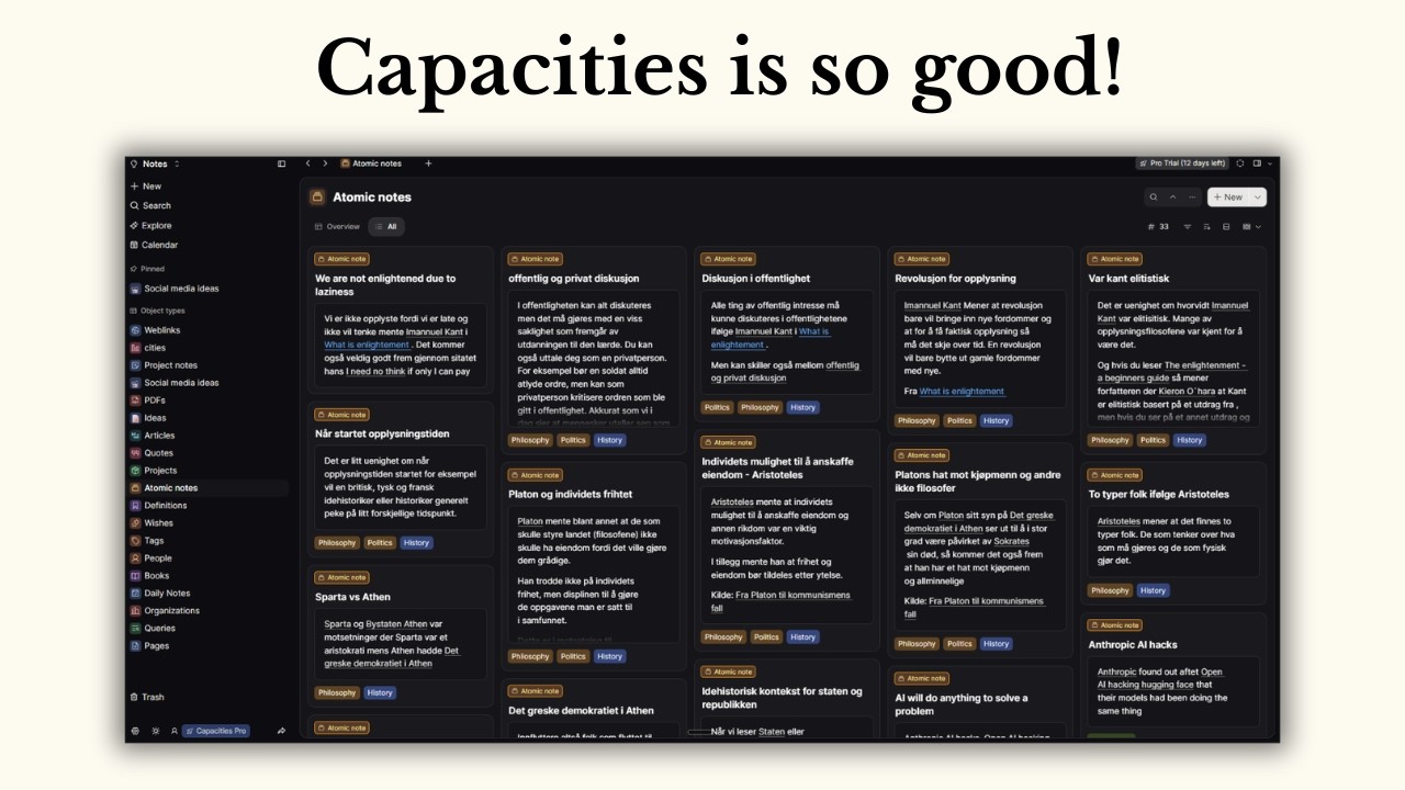 Как я планирую использовать Capacities