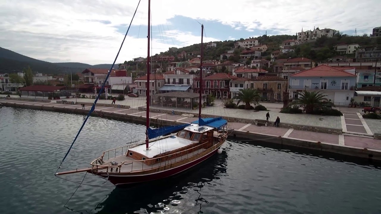 Αχίλλειο Μαγνησίας 2016