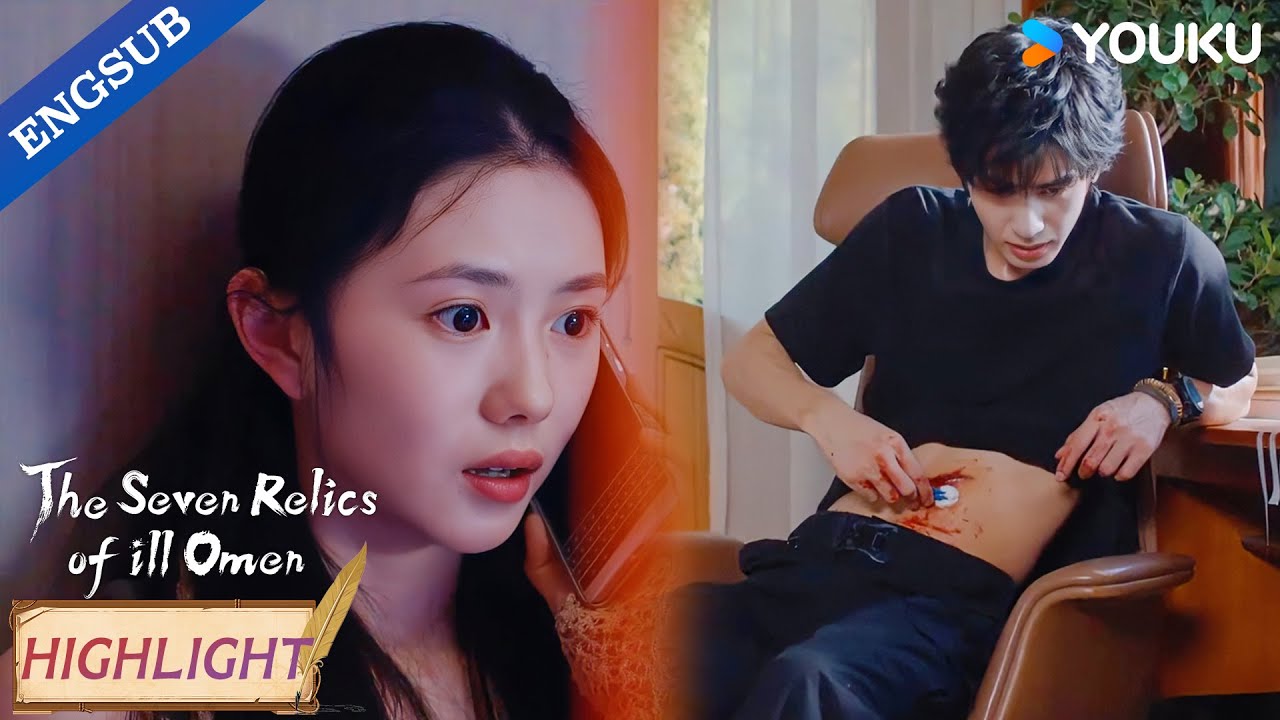 【HIGHLIGHT】Your pain hits me like a blade—inside my heart!😞🔪| The Seven Relics of ill Omen