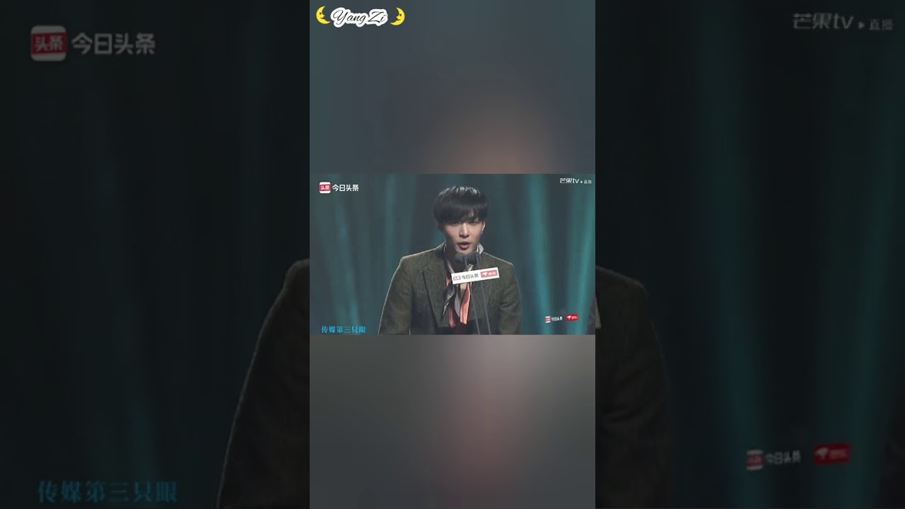 Yang Zi Cam Compilation from 2019 Headline Award (8/1/2020)-{Subs: In Progress)